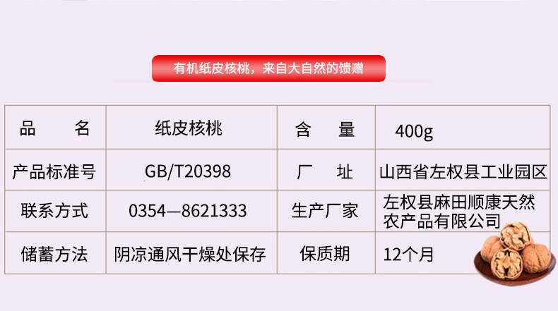 1727666959946.jpg