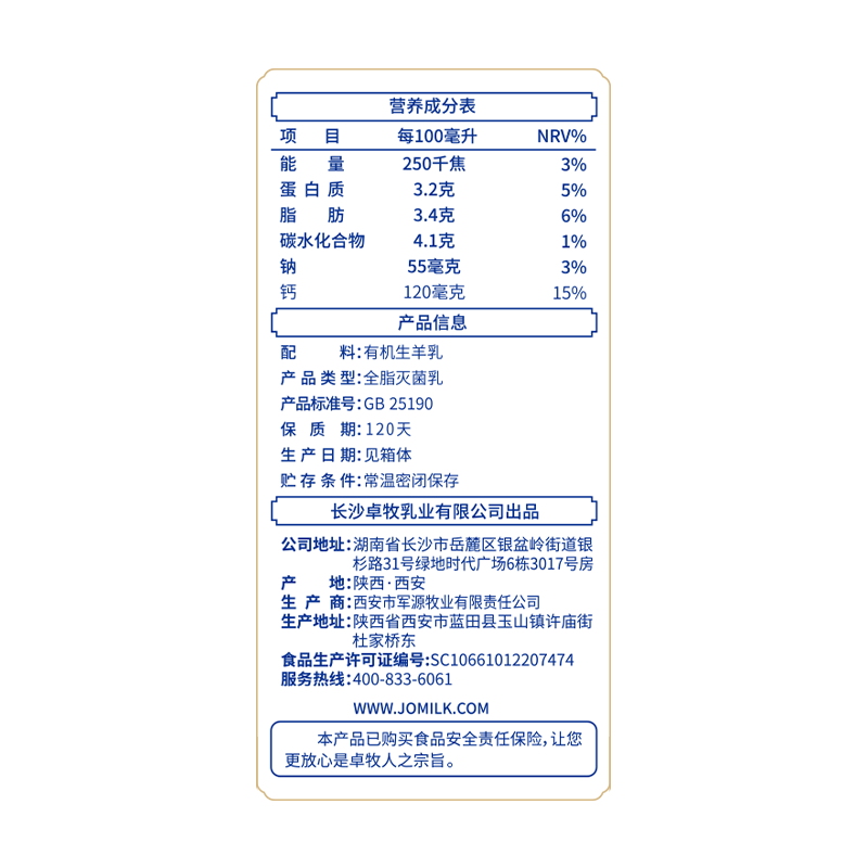 1730940498710.png