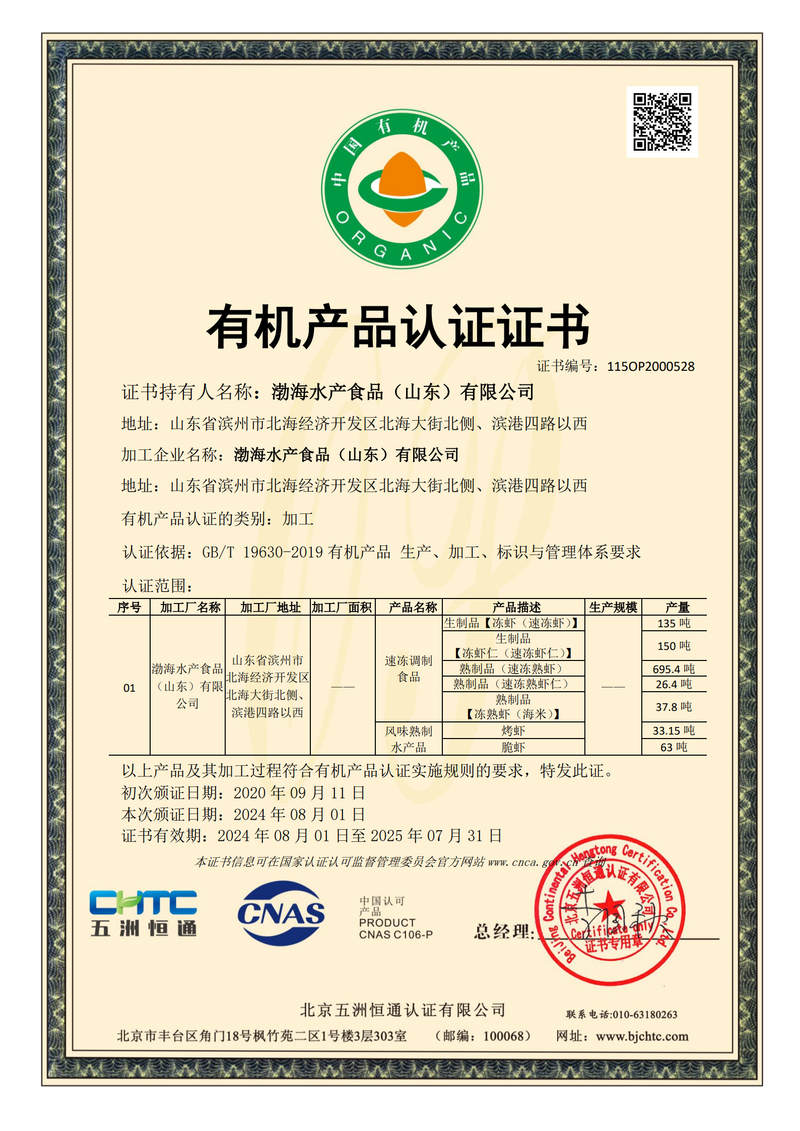 1731046757157.jpg