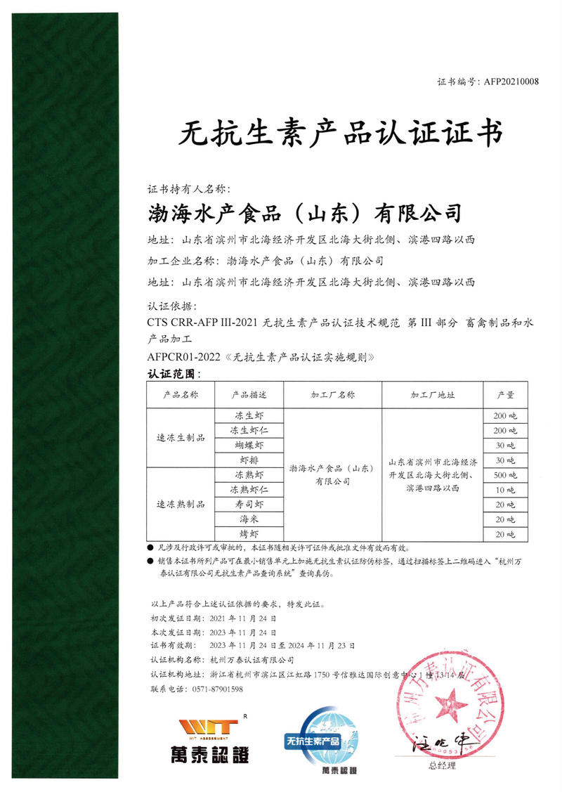 1731046779307.jpg
