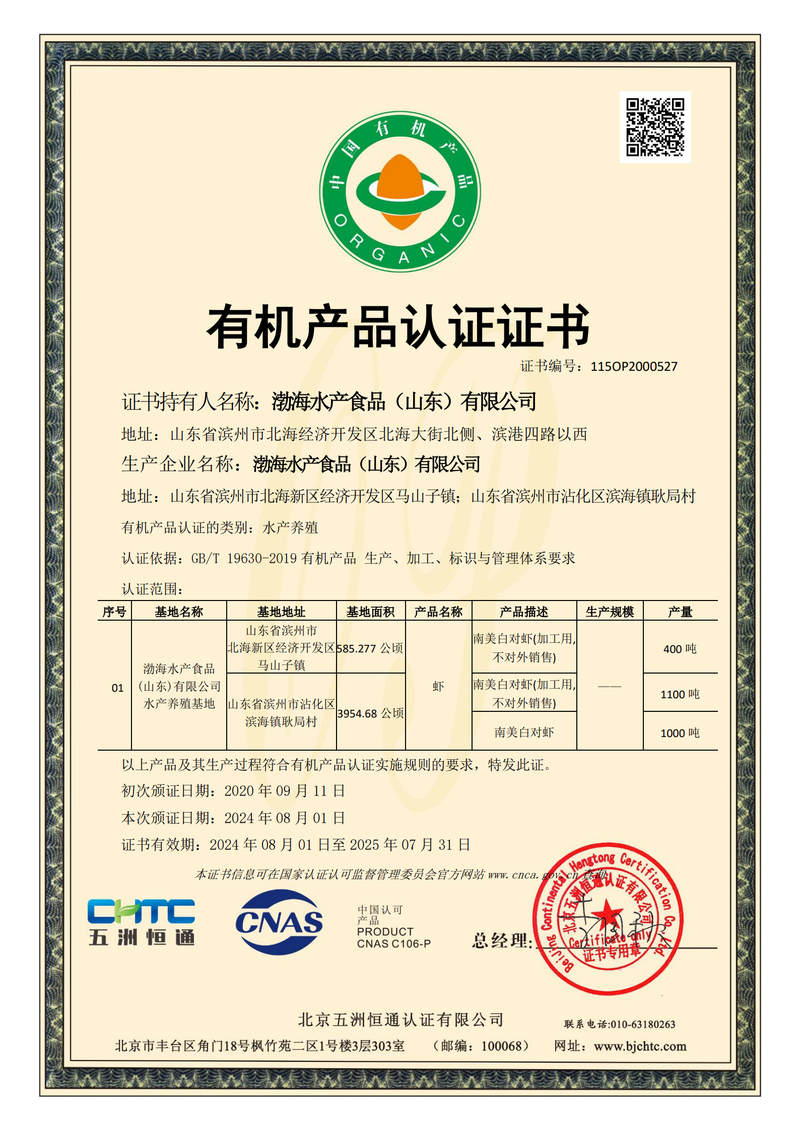 1731047312572.jpg