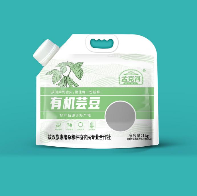 1735092813538.png