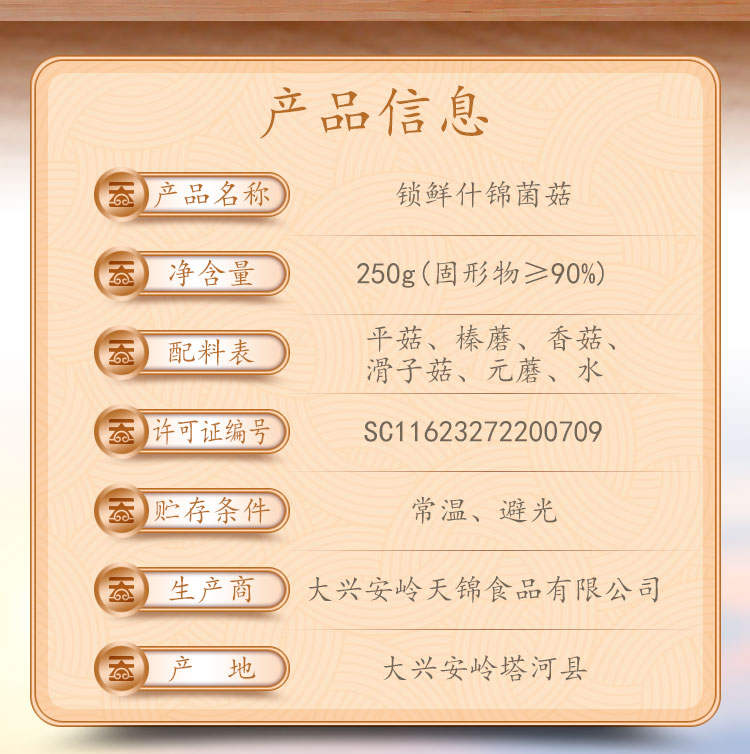 1745724922913.jpg